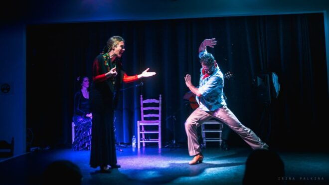 Seville: Traditional Flamenco Show in Triana - Passionate Performances: Emotions Unleashed