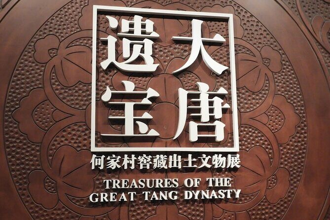 Shaanxi History Museum + Muslim Quarter Food Tour - Why This Tour Works: The Practical Details