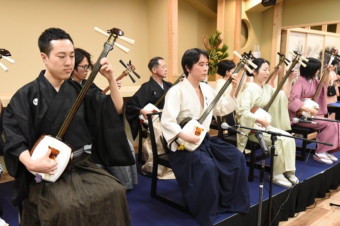 Shamisen Playing Experience - Notable Shamisen Players and Performances