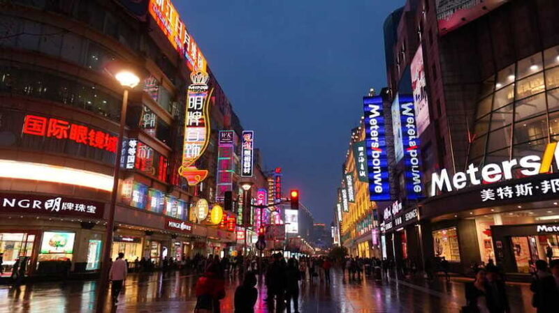 Shanghai: Afternoon and Evening Highlights Tour - FAQs