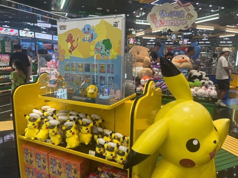 Shanghai: Anime and Pop Culture Tour with Shopping - An In-Depth Look at the Shanghai Anime and Pop Culture Tour