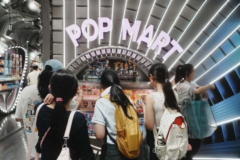 Shanghai: Anime and Pop Culture Tour with Shopping - FAQs