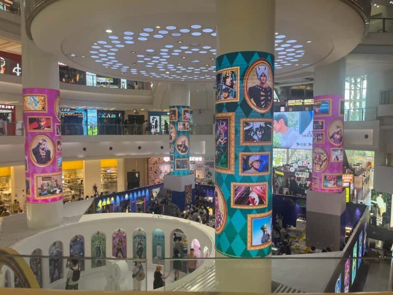 Shanghai: Anime and Pop Culture Tour with Shopping - FAQ