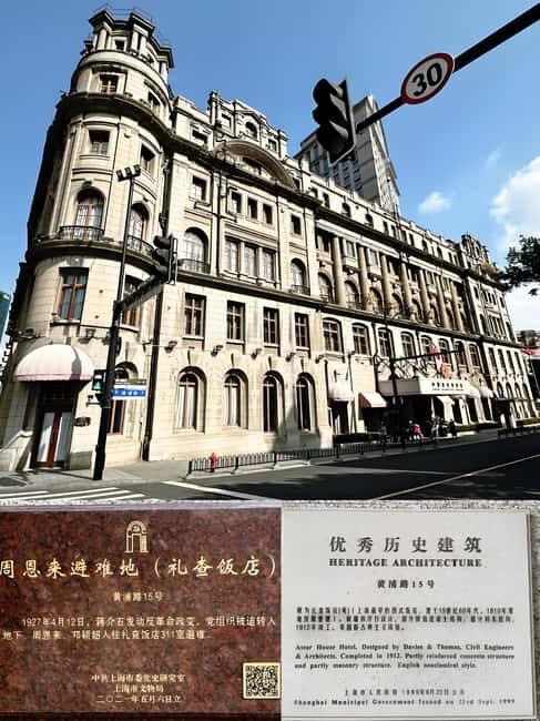 Shanghai: Bund and Astor House Hotel Walking Tour - Shanghai: Bund and Astor House Hotel Walking Tour Review