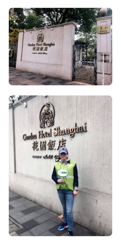Shanghai Bund & French Concession Half-Day Tour - Old Town and the Bund: a broad finish