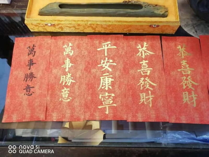 Shanghai Calligraphy Workshop & Tour in Qibao Ancient Town - Good To Know