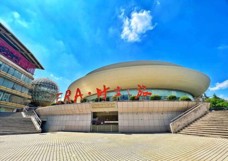 Shanghai: Circus World ERA Theatre Acrobatics Ticket - FAQs