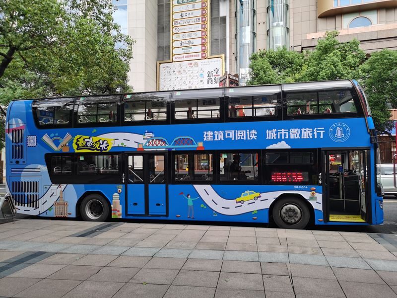 Shanghai City Sightseeing Bus - The stops that reward a hop off