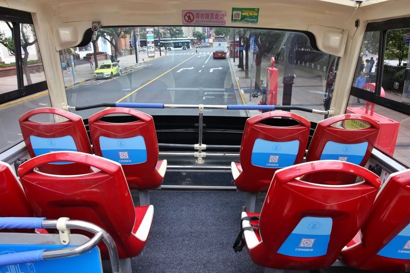 Shanghai City Sightseeing Bus - Plan around the clock, not just the map