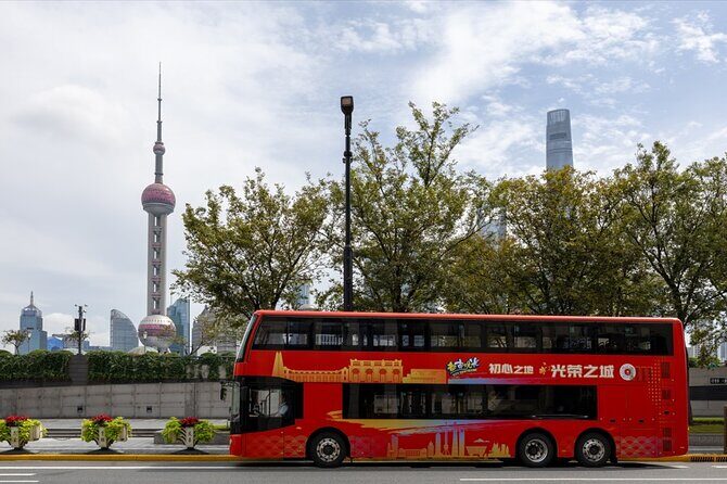 Shanghai City Sightseeing Bus Hop On Hop Off City Tour - Good To Know