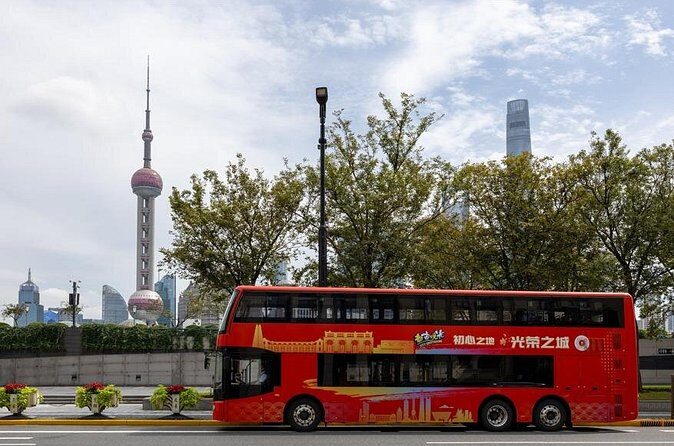 Shanghai City Sightseeing Bus Hop On Hop Off City Tour - FAQs
