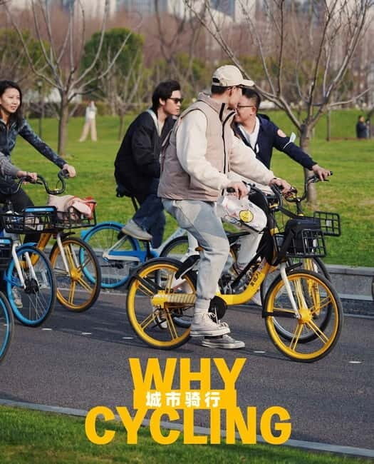 Shanghai Citybike/Citywalk at New Bund&Local Life Experience - An In-Depth Look at the Tour Itinerary