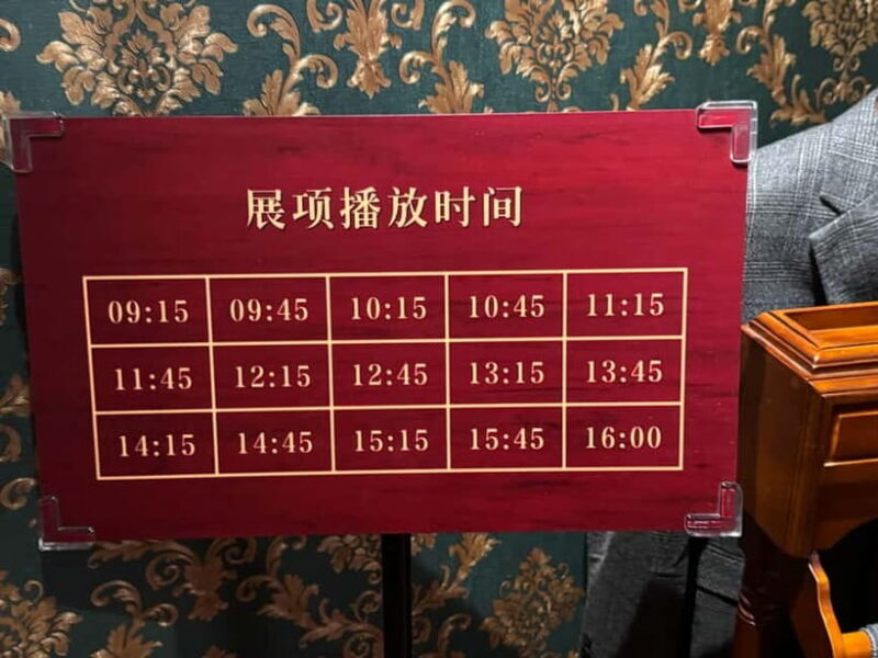 Shanghai: Communist Revolution Historic Sites Tour - FAQ