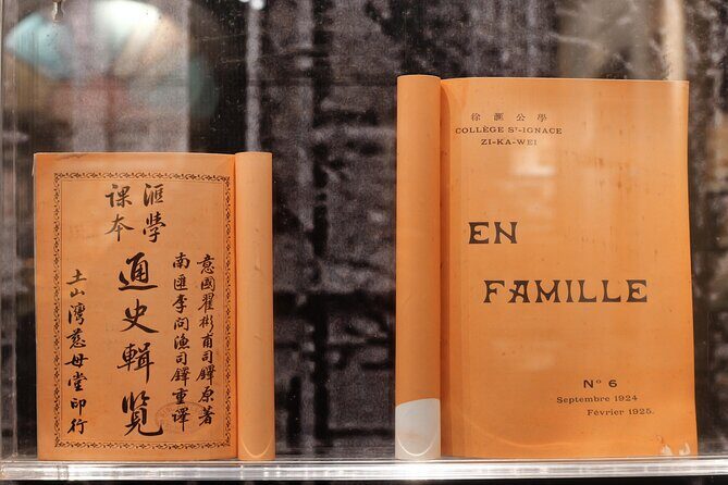 Shanghai Cultural Walking Tour to Xujiahui the Cradle of Haipai - Who Will Love This Tour?