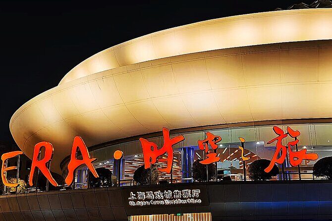 Shanghai ERA Acrobatic Show Tickets Circus World Instant Eticket - What to Expect from the Shanghai ERA Acrobatic Show