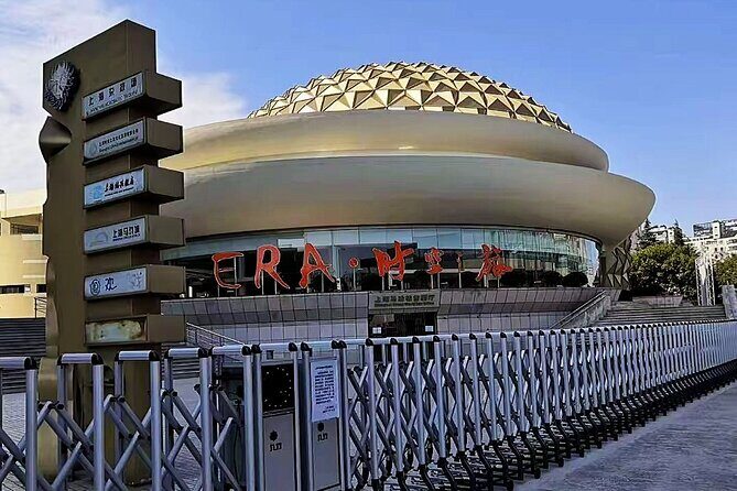 Shanghai ERA Acrobatic Show Tickets Circus World Instant Eticket - FAQ