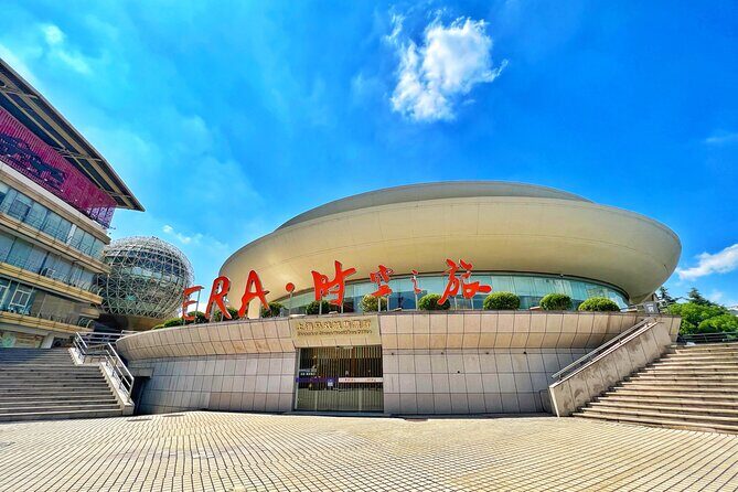 Shanghai Era Theatre Acrobatics Show with Hotel Transfer - FAQ