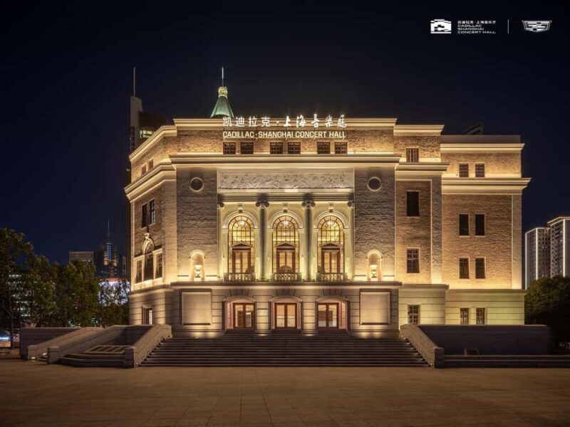 Shanghai Former French Consession Guided Walking Tour - What to Expect from the Experience