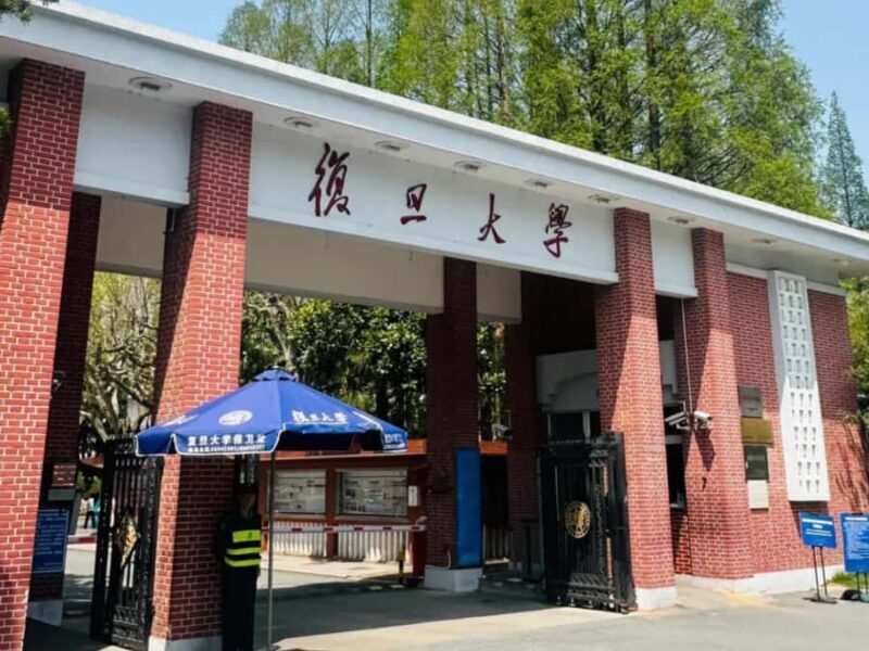 Shanghai: Fudan University Guided Campus Tour - Good To Know