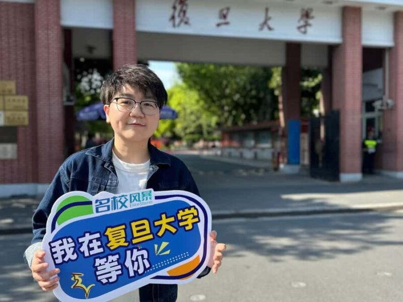 Shanghai: Fudan University Guided Campus Tour - Good To Know