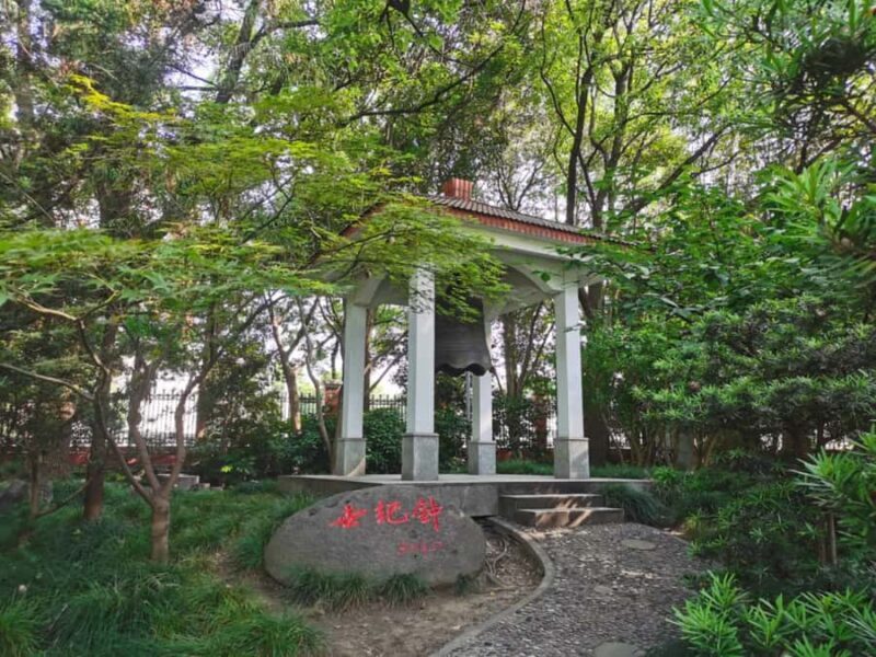 Shanghai: Fudan University Guided Campus Tour - What to Expect During the Tour