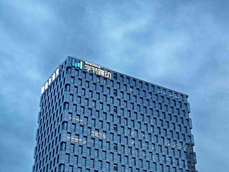 Shanghai Guided Tour: Universities, KMT remnant, Tech Firms - Frequently Asked Questions