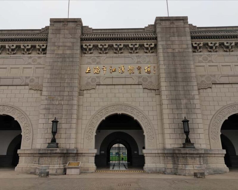 Shanghai Guided Tour: Universities, KMT remnant, Tech Firms - FAQ  