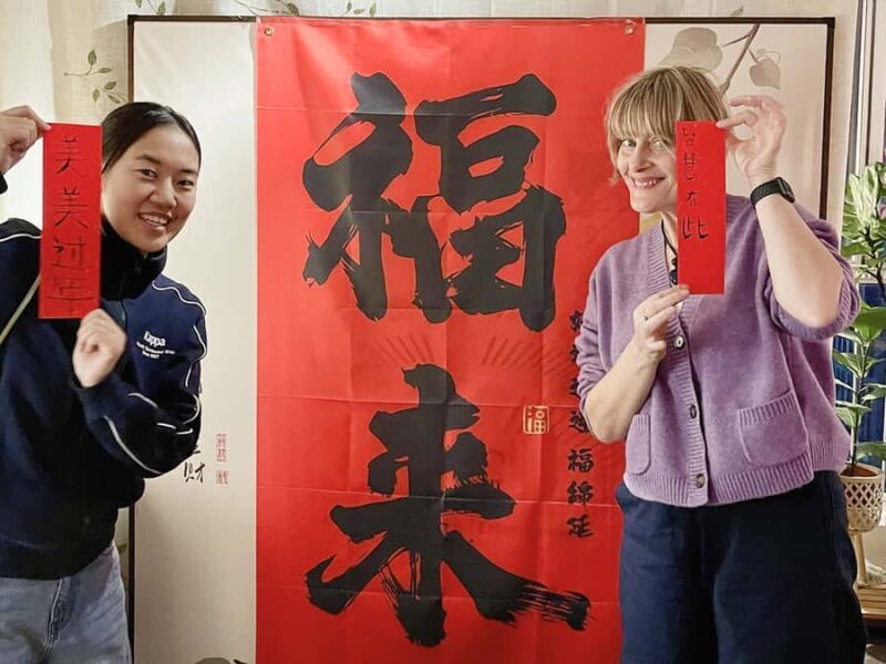 Shanghai Hanzi Meditation Experience at Jade Buddha Temple - Good To Know