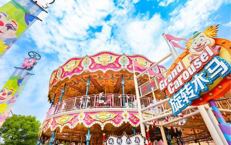 Shanghai Happy Valley - Which Ticket Fits Your Visit?