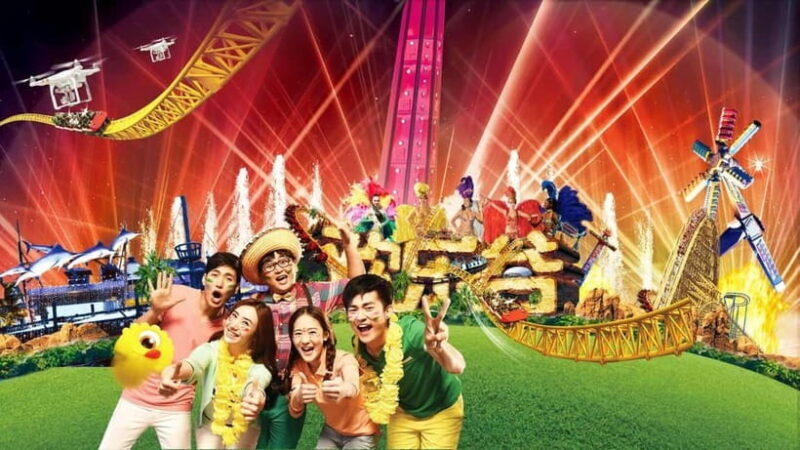 Shanghai Happy Valley Full-Day - Overview of Shanghai Happy Valley