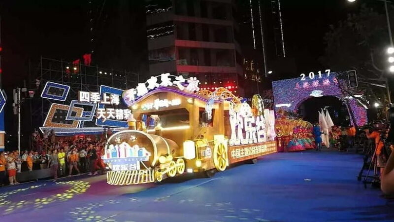 Shanghai Happy Valley Full-Day - What to Expect from Your Visit