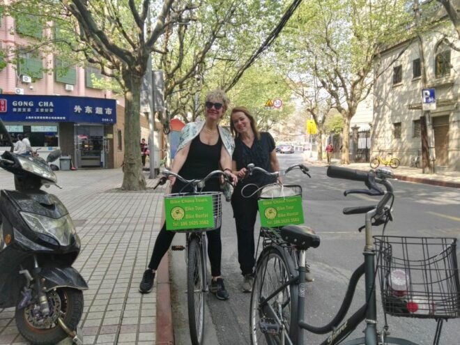 Shanghai: Herb Market, Taoist Temple and Tai Chi Bike Tour - Tour Logistics