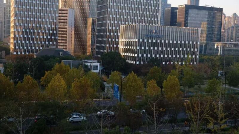 Shanghai Museum East: A Living Dialogue Across Millennia - The Experience in Detail