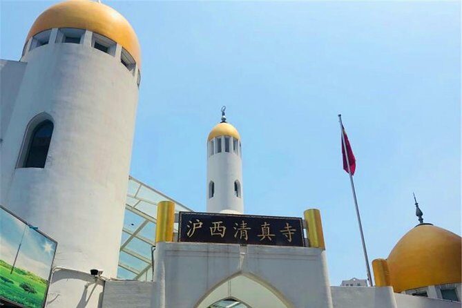 Shanghai Muslim Private Day Tour: Zhujiajiao Water Town and Huxi Mosque - Frequently Asked Questions