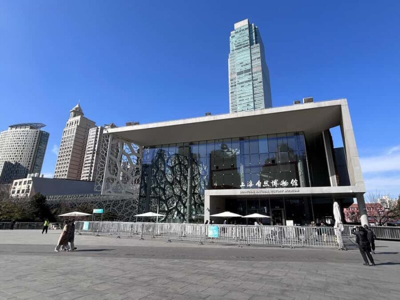 Shanghai Natural History Museum Admission Ticket - Good To Know