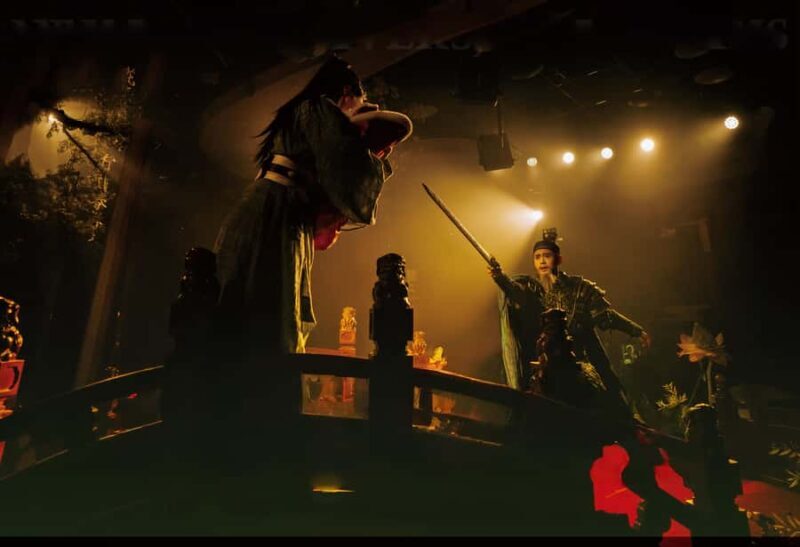 Shanghai: Nezha Conquers the Dragon King Immersive Feast - Good To Know