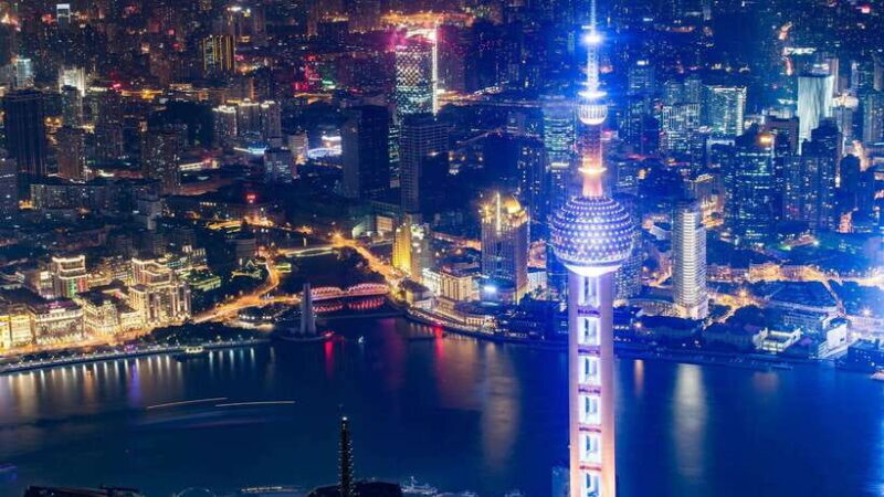 Shanghai: Oriental Pearl Radio & TV Tower e-Ticket - Good To Know