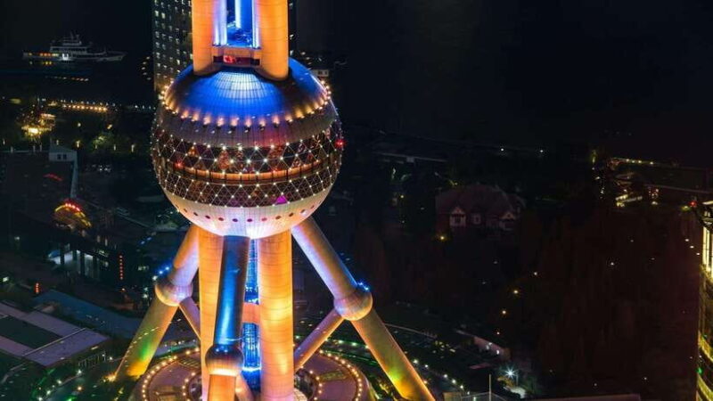 Shanghai: Oriental Pearl Radio & TV Tower e-Ticket - The Sum Up