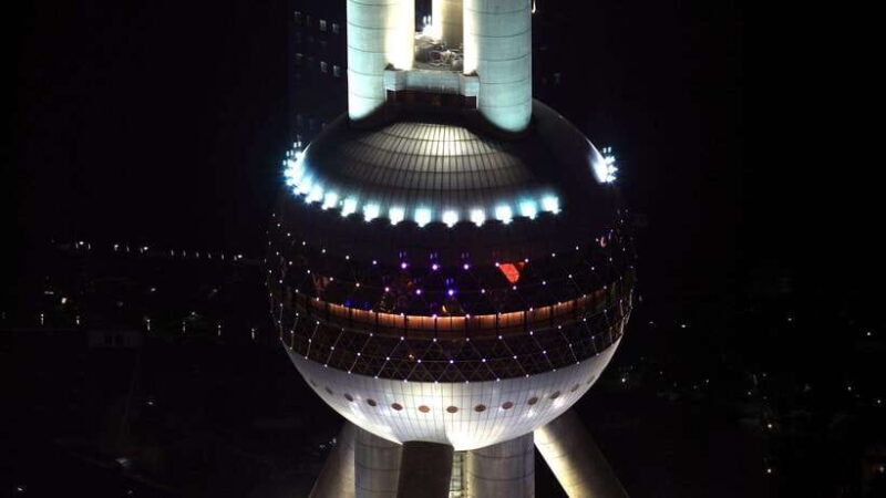 Shanghai: Oriental Pearl Radio & TV Tower e-Ticket - FAQ