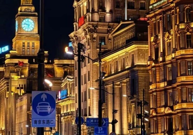 Shanghai: Private Bund & Old City Architecture Tour - Authentic Ferry Ride: The Heartbeat of Shanghai