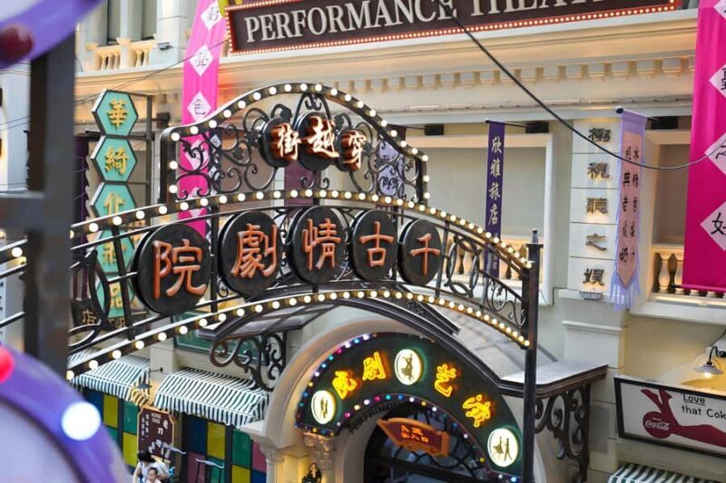 Shanghai: Shanghai Eternal Love Ticket - The Sum Up