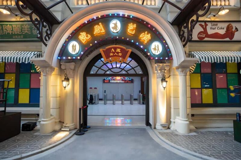 Shanghai: Shanghai Eternal Love Ticket - Who Will Love This Tour?