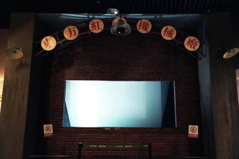 Shanghai: Table Tennis Museum Tour with Practice Session - FAQ