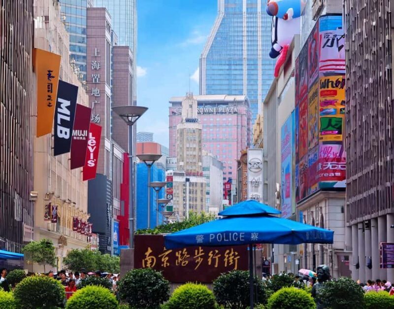 Shanghai: The Bund & Lujiazui Sighting Tunnel Guided Tour - Who Would Love This Tour?