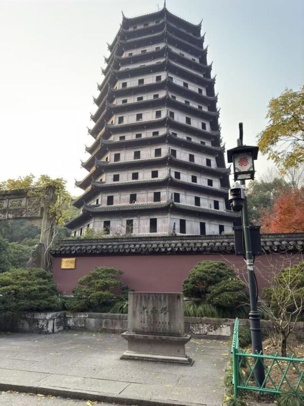 Shanghai to Hangzhou: West Lake & Tea Plantation Day Tour with Lunch - Lunch at Green Tea Restaurant