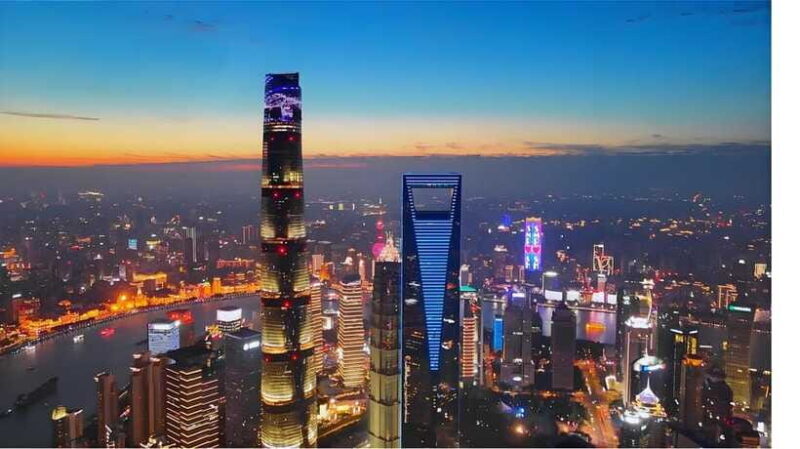 Shanghai Tower 118 floor observation deck Admission ticket - FAQ