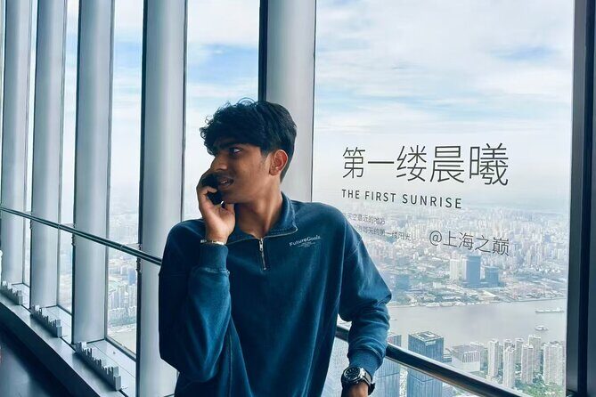 Shanghai Tower 118th&119th Floor Observation Deck Ticket - An In-Depth Look at the Experience