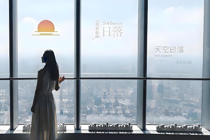 Shanghai Tower 118th&119th Floor Observation Deck Ticket - The Sum Up: Is This Experience Worth It?