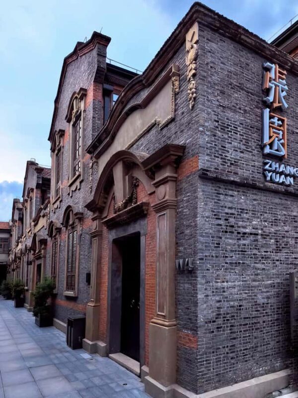 Shanghai Wellness & Culture Tour: Massage & City Walk - Good To Know
