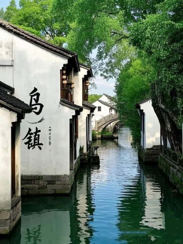 Shanghai: Wukang Road & Zhujiajiao Ancient Town Tour - Good To Know